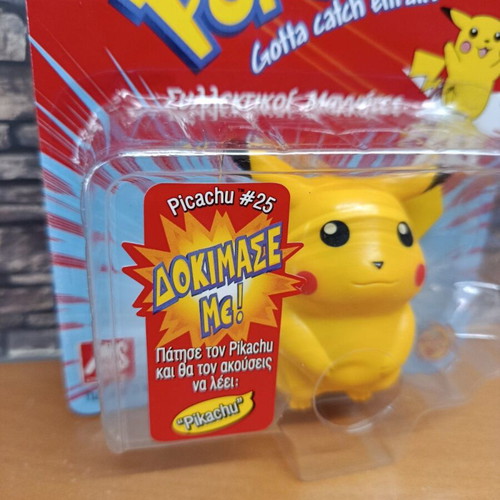 Pokémon Pikachu #25 Talking Magnet vintage sealed Greek edition