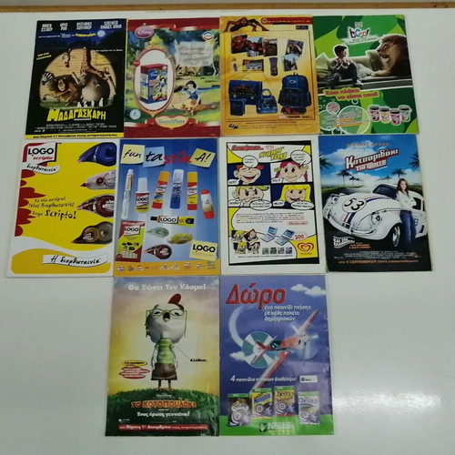 Donald comic book set, 10 issues