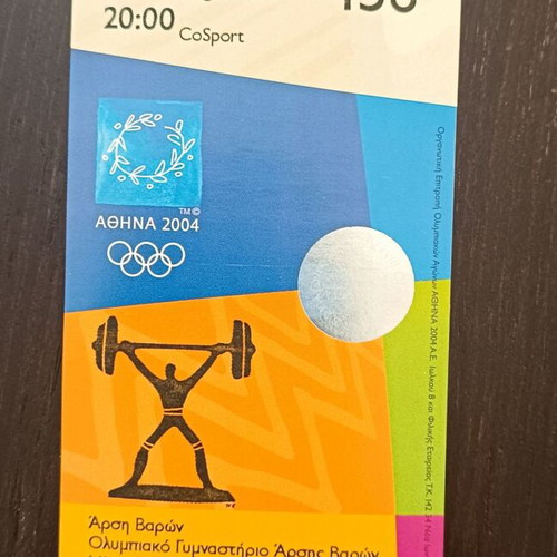 Olympic Games Athens 2004 Weightlifting Final Tickets like new