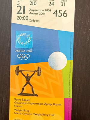 Olympic Games Athens 2004 Weightlifting Final Tickets like new