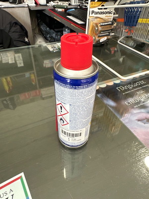 WD-40 Rust Preventive 200ml new