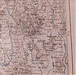  1895 χάρτης Σουλίου Πάργας  λιθόγραφος Ήπειρος του Χρυσοχόου από την Ζίτσα