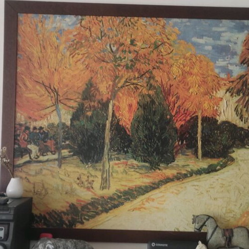 Oil painting 130x100 cm like new, Van Gogh Autumn Garden