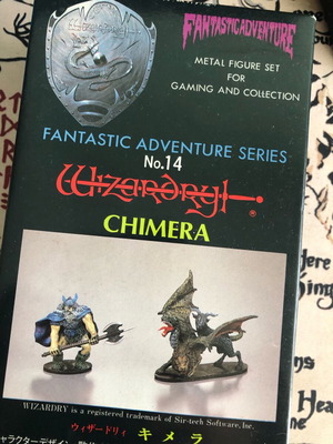 Fantastic Adventure Series No.14 Chimera Wizardryl collectible miniatures new