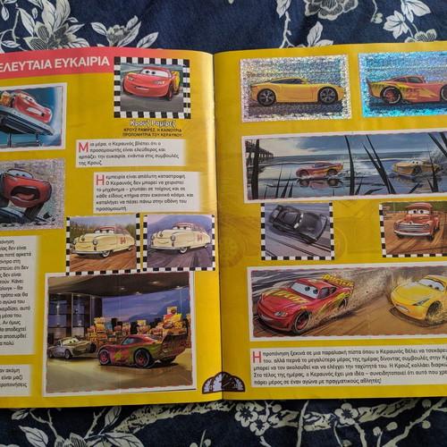 Panini Disney Cars 2017 sticker album new complete