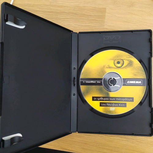 Stir of Echoes DVD like new