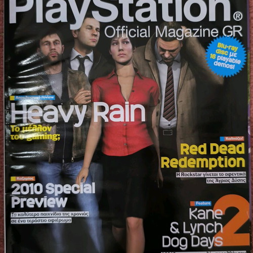 Playstation magazines used, official like new, with tears