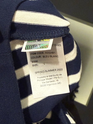 T-Shirt Philippe Model σαν καινούργιο, μπλε ριγέ, μέγεθος L