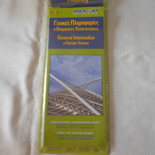 Map of Greece used, Road Editions S.A.
