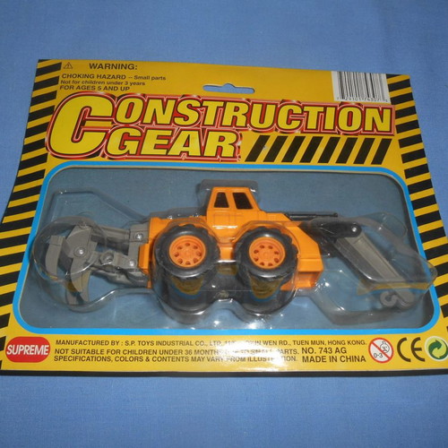 Excavator card new, 3 designs