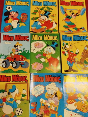 Mickey Mouse pack of 9 used comics