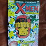 Classic Superheroes 60 comic book