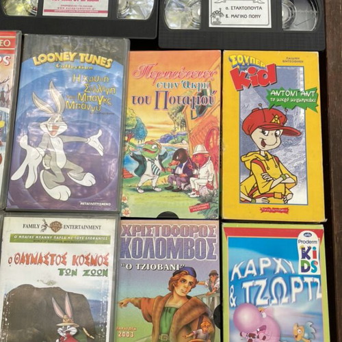 VHS children's cartoon tapes, dubbed, adventure genre