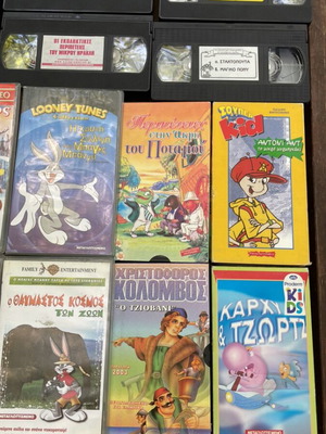 VHS children's cartoon tapes, dubbed, adventure genre