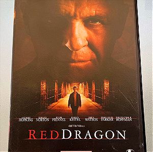 Red dragon dvd