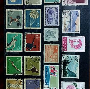 Ξένα γραμματόσημα (Κίνα)