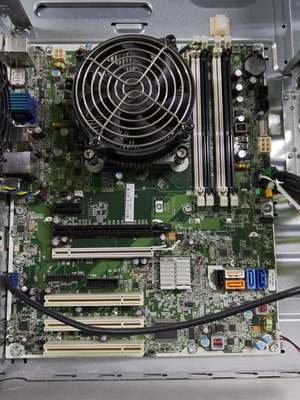 Hp Elite 8100 Mini Tower motherboard used with cooler