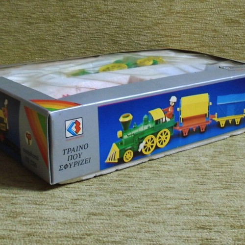 Kivi Vasileiadis Whistling Wind-Up Train New with Box