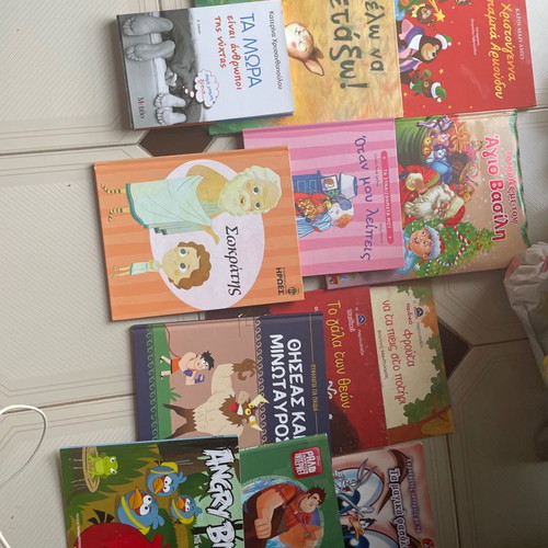 Children's books like new, pack
