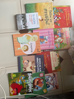 Παιδικά βιβλία σαν καινούργια, πακέτο
