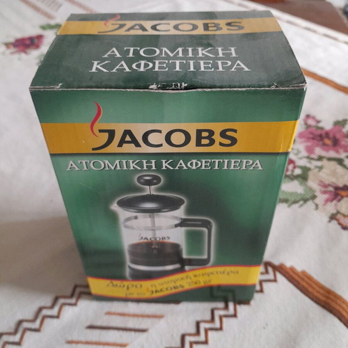 Jacobs filter coffee maker new, single