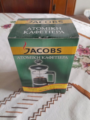 Jacobs filter coffee maker new, single