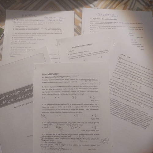 Physics exercise worksheets for 3rd grade lyceum used