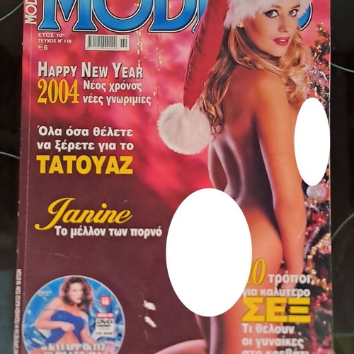 Models magazine 2004 like new
