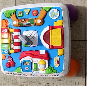 Fisher price τραπεζάκι δραστηριοτήτων