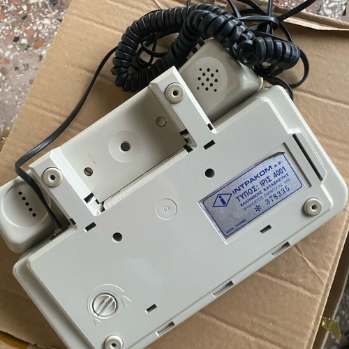 OTE Intrakom phone used, beige, 1992 model