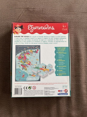 Mathaino Tin Ellada educational puzzle, Clementoni