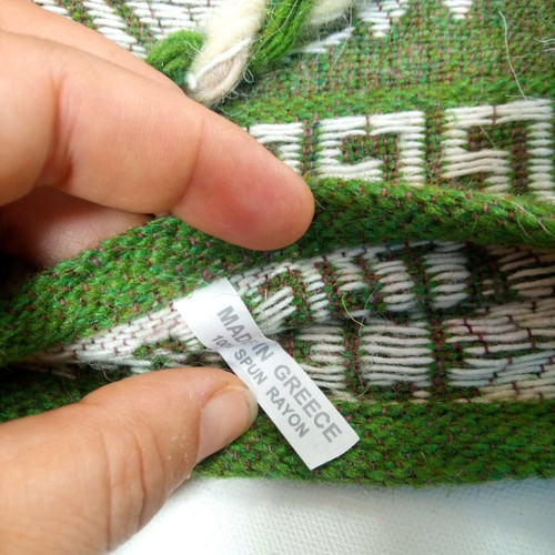 Traditional woven tagaria 'Acropolis' new, pack of two