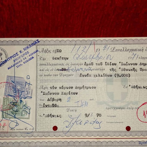 Collectible handwritten promissory notes 1960-1972 like new