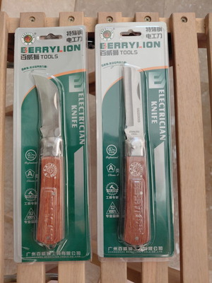 Berrylion μαχαίρια ηλεκτρολόγου με καμπύλη λεπίδα και ξύλινη λαβή, καινούργια σετ 2