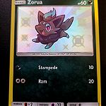  Pokemon Zorua SV25/SV94 (Shiny) από τη συλλογή Hidden Fates 2019 NM