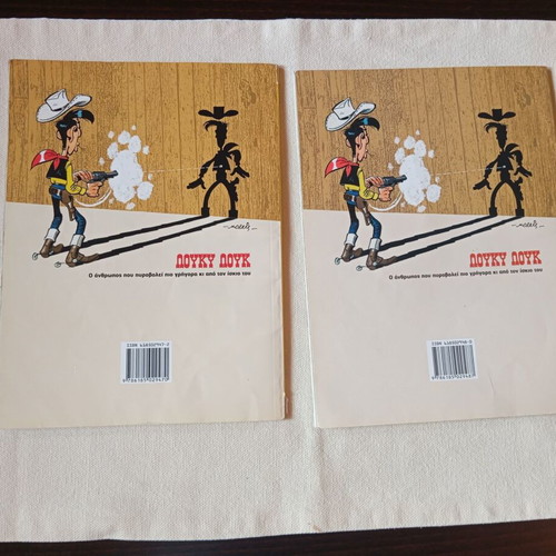 Lucky Luke comics used, pack of two, O Profitis and O Zografos