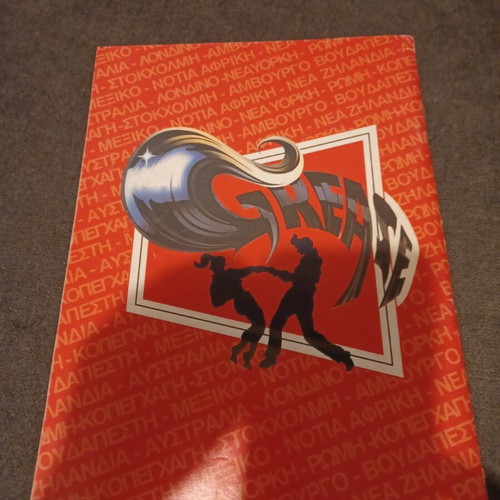 Grease theatrical program signed by Marios Frangoulis like new