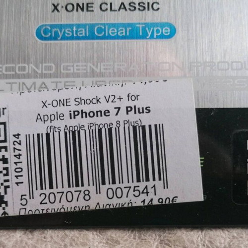 X-ONE Shock V2+ Screen Protector for iPhone 7 Plus 8 Plus new