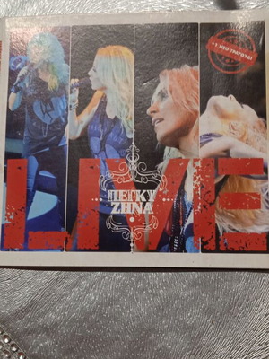 Pegky Zina Live CD new, laiko