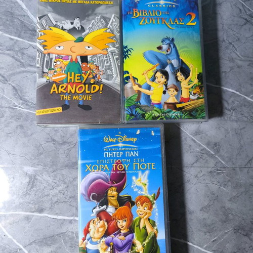 Video cassettes used, pack of 3, dubbed