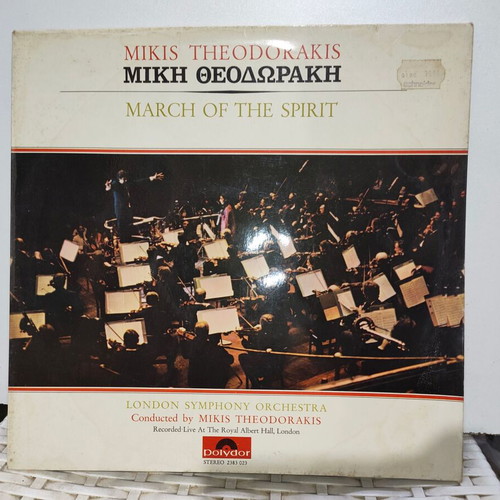 Mikis Theodorakis March of the Spirit vinyl used, London Symphony Orchestra