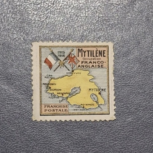 Rare Mytilene Franco-English Occupation 1915-1916 propaganda vignette MNH