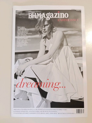 BHMAGazino magazine issue 451 like new