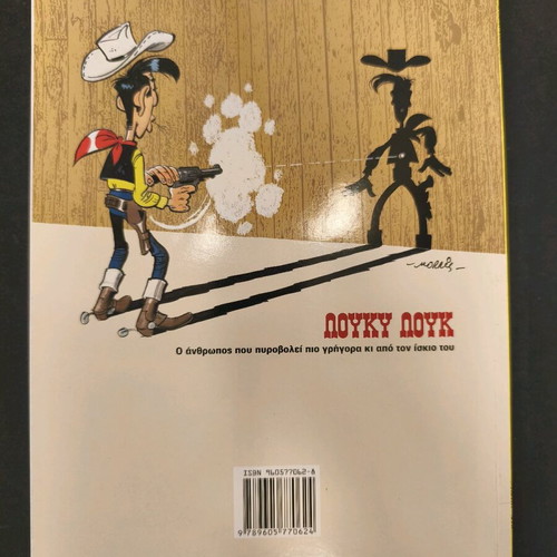 Lucky Luke 47 used, The Ghost Town