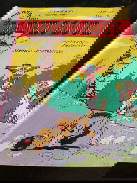 Λούκυ Λουκ Στρατίκης #19