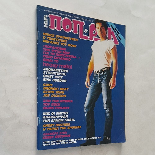 Pop & Rock 79 1984 used magazine