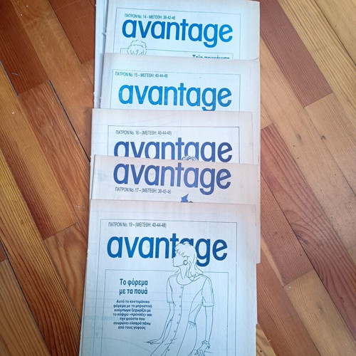 Advantage Vintage Sewing Patterns Set of 6 used, 1980s-1990s