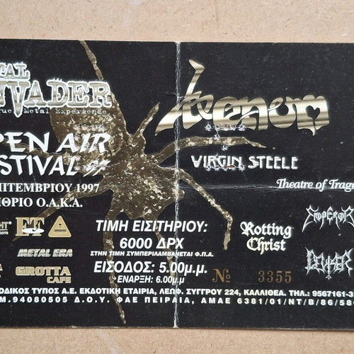 Open Air Festival 1997 ticket used, Metal Invader OAKA