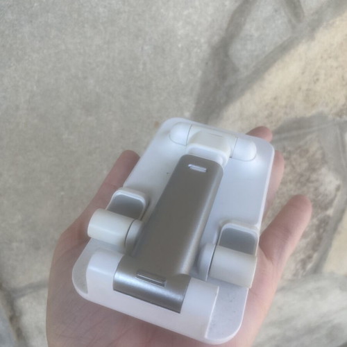 Mobile gadget white and gray, new