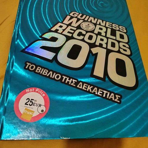 Guinness World Records 2010 book like new